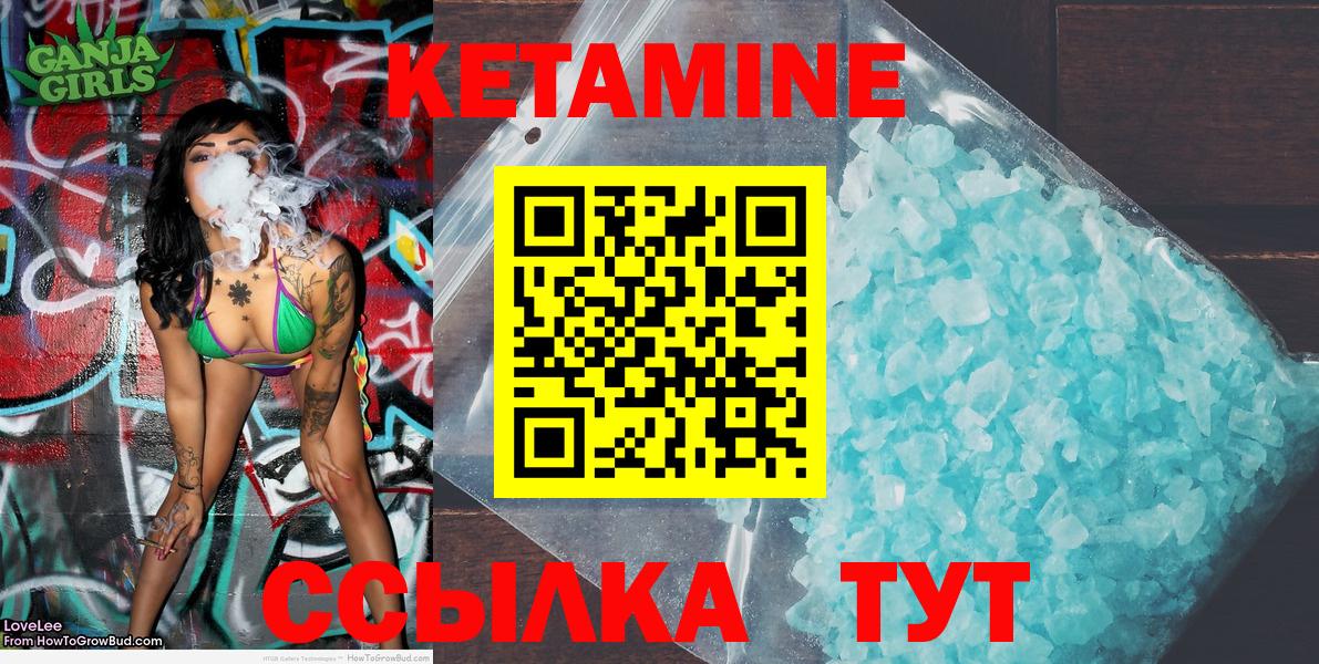 Амфетамин Асино