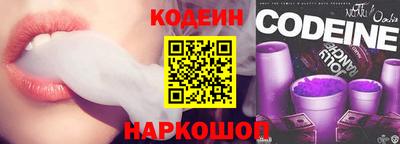 не бодяженный Добрянка