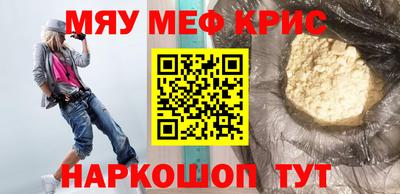 не бодяженный Добрянка