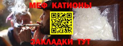 соль курить ск Дмитров
