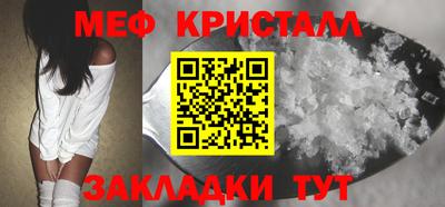 не бодяженный Добрянка
