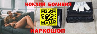 дурь Ефремов