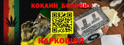 не бодяженный Добрянка