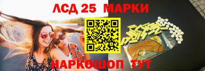 соль курить ск Дмитров