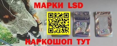 соль курить ск Дмитров
