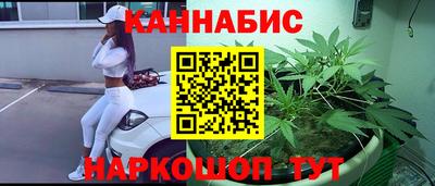 соль курить ск Дмитров