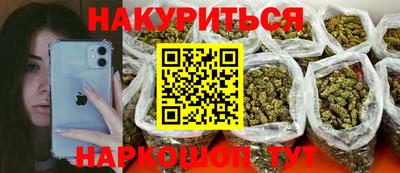 стаф Долгопрудный