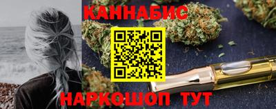 соль курить ск Дмитров