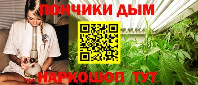 не бодяженный Добрянка