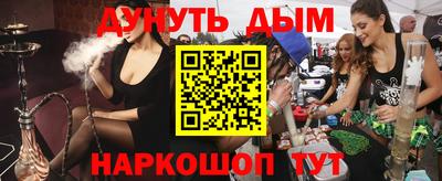 не бодяженный Добрянка