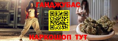 стаф Долгопрудный