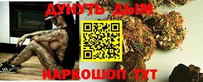не бодяженный Добрянка