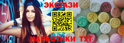 не бодяженный Добрянка