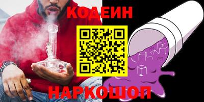 стаф Долгопрудный