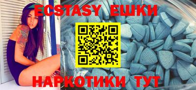 стаф Долгопрудный