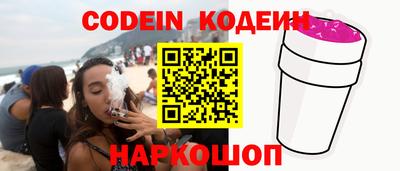 не бодяженный Добрянка
