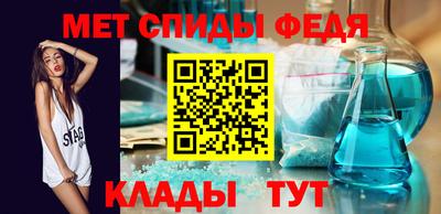 не бодяженный Добрянка