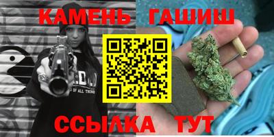 стаф Долгопрудный
