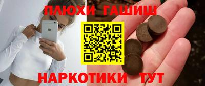 не бодяженный Добрянка