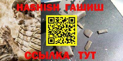 стаф Долгопрудный