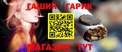 стаф Долгопрудный