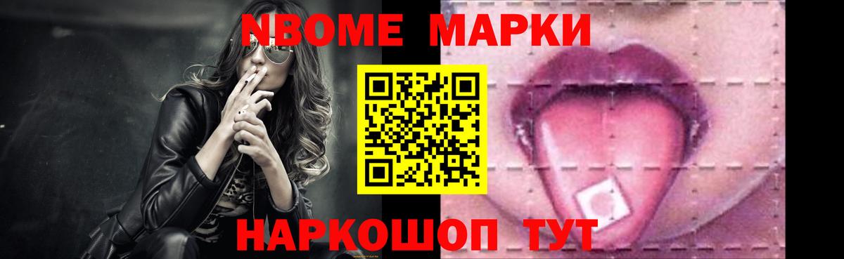 Асино  ЛСД экстази ecstasy  LSD-25 экстази  Вход с VPN  LSD-25 экстази ecstasy 